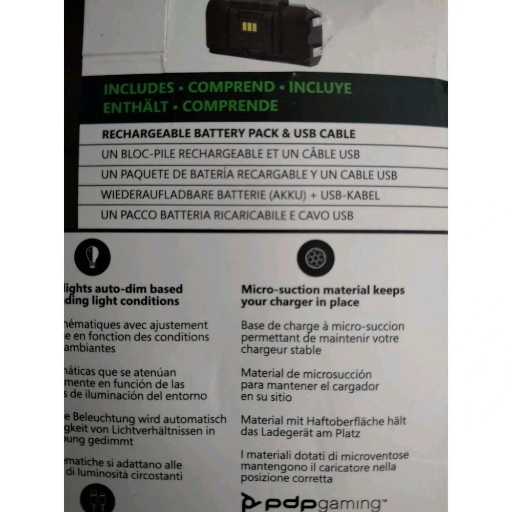 PDP single ultra